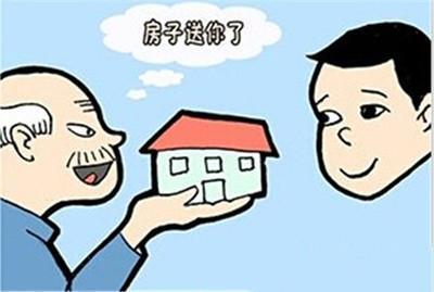 房子过户后多久可以卖