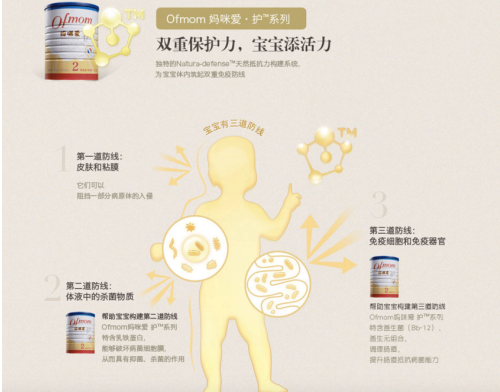 便秘可以喝奶粉吗