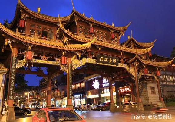 成都著名景点排行榜