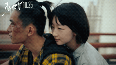 2019国产情侣