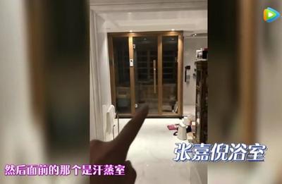 汗蒸后怎么护肤