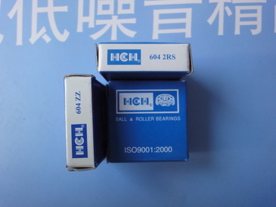 后颈窝深的人命运