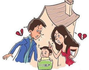 什么样的情况下可以离婚