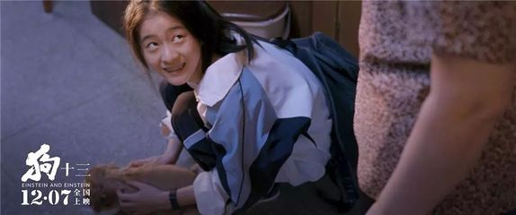 用高起名