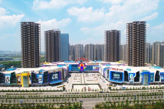 金源广场