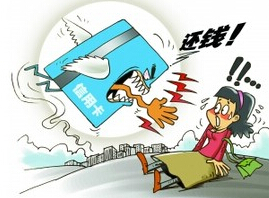 信用卡跟贷款有关系吗
