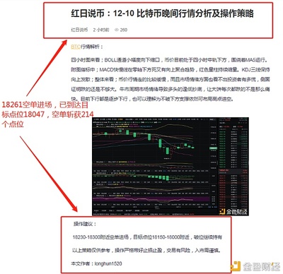 算命分几种