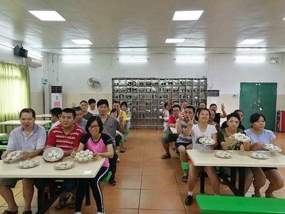 广州康宁