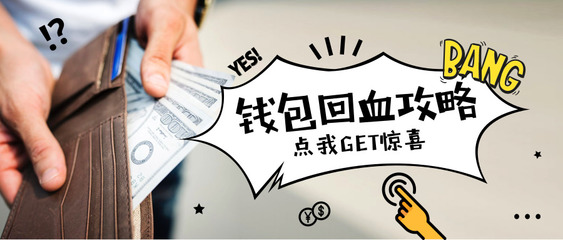 分期贷款有哪些