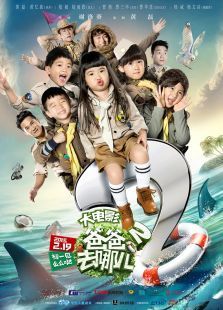 资讯配图