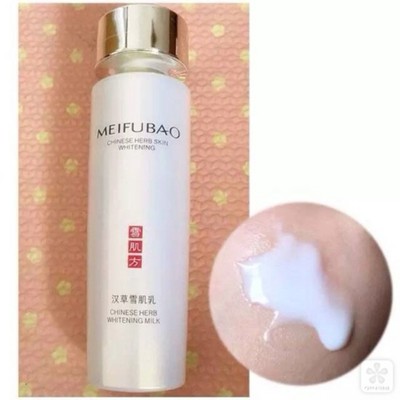 温和洗面奶推荐