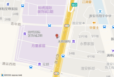 淮安锦绣国际装饰城