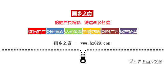 群装网Xi安站的网站可以找公司建吗？