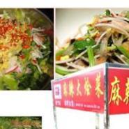 贵州凉拌菜有哪些