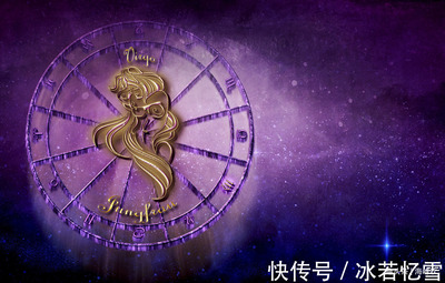 处女座匹配星座
