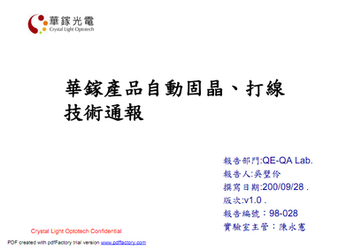 美名扬沙发官方旗舰店