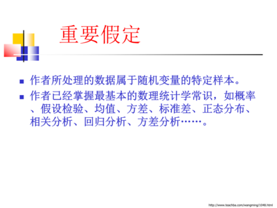 栀子花网名