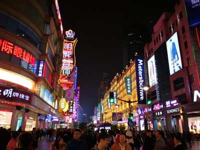 南京路