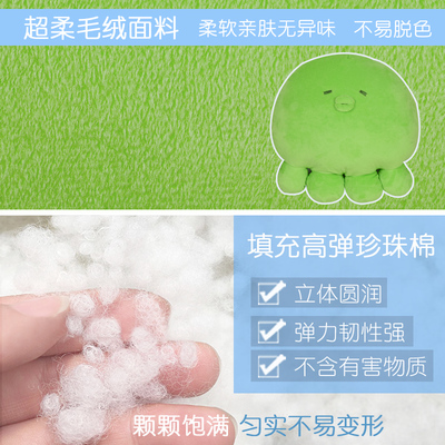 珍珠棉的异味如何处理