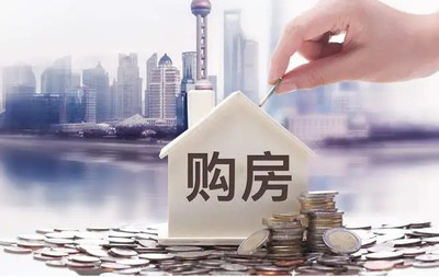 银行贷款多久下来