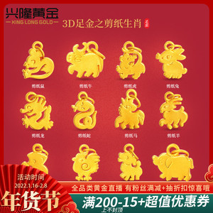 马猴属相合吗