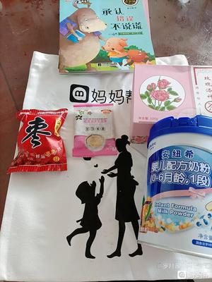 两个月的宝宝不吃奶哭闹