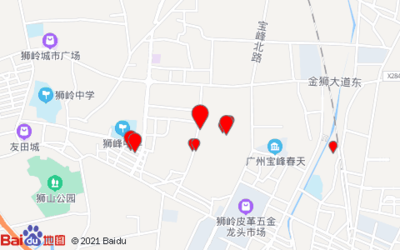 狮岭城市广场