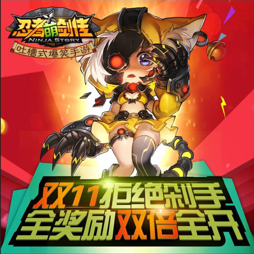 yb体育官方app补贴后价格