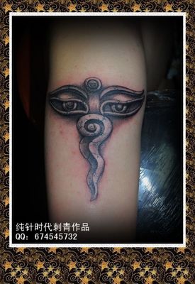 用纹眉毛的可以纹身吗