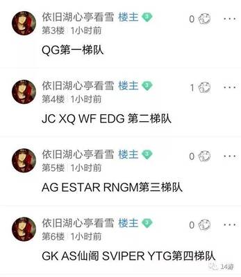 陈姓男孩取名要大气有内涵
