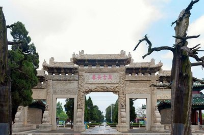 济宁旅游攻略必玩的景点