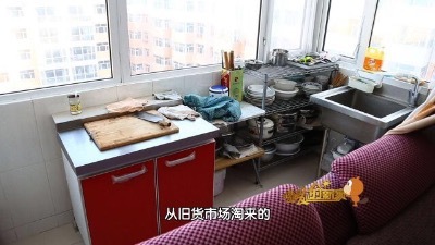 简易厨房搭建