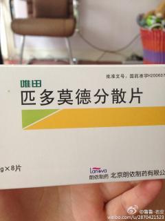 宝宝过敏用什么药
