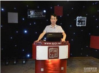 藏在厨房的致癌 魔法