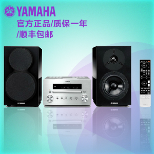 电脑音响在哪买
