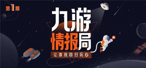 环球体育网手机版下载相关图片