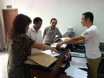 法院会支持劳动仲裁吗