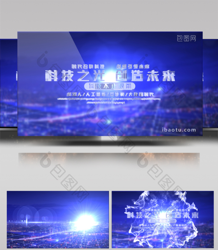 彩票平台名称相关图片