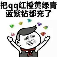 做梦别人给自己钱