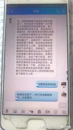 贷款还了能马上又贷吗