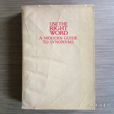 modern同义词有哪些