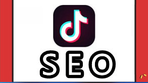 抖音如何做SEO,视频标题文案对搜索引擎有什么作用?