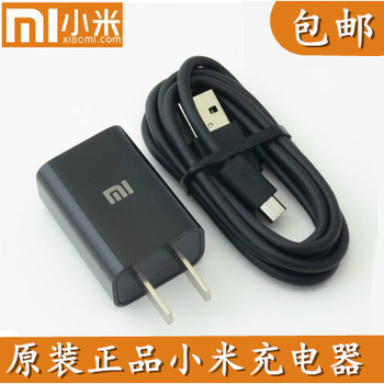 note3数据线多少钱,三星N