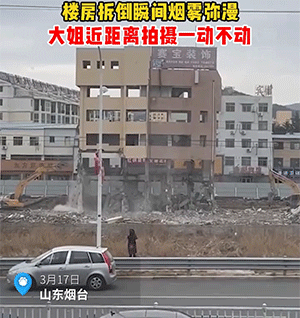 仙游民攻局底保什么发钱