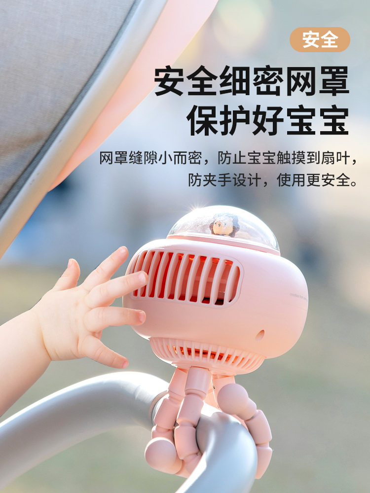 新生儿能不能吹电风扇