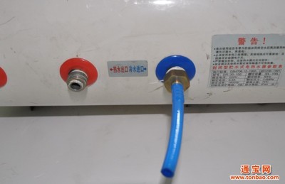 怎样拆电热水器