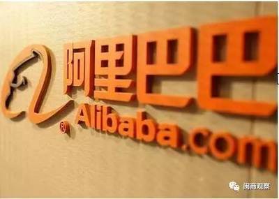 福建首富再捐1000万;“莆田第一股”易主了;马云:粤商闷声发大财 浙商自带网红色彩 | 今快报