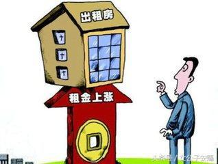 租房后房东要卖房子