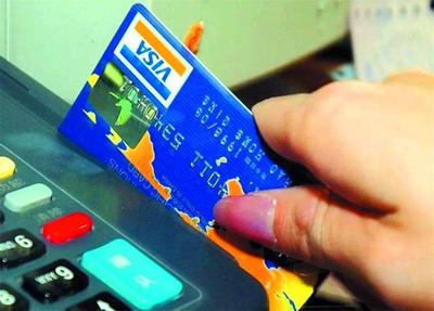 网络贷款如何申请信用卡