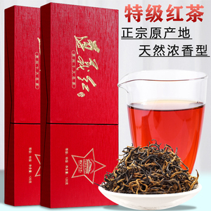 金俊眉是红茶吗
